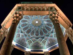 Travel Iran Hafez Tomb