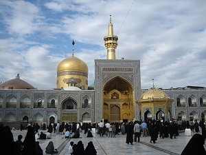Travel Iran Reza Shrine
